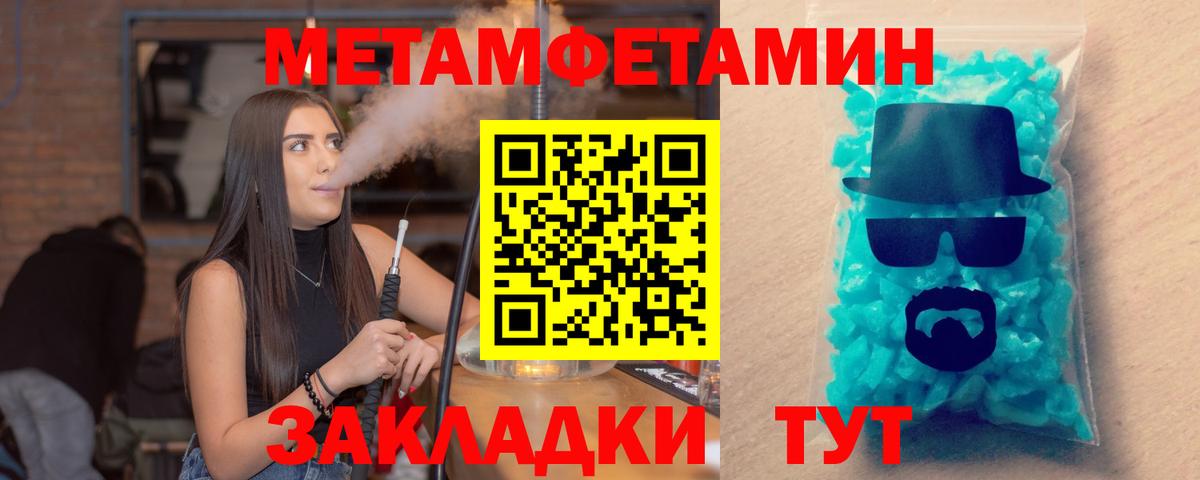 АМФ Premium Сосновоборск
