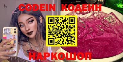 гидропоника Пенза