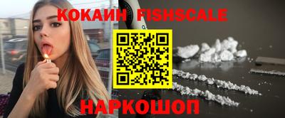 прущие крисы Первоуральск