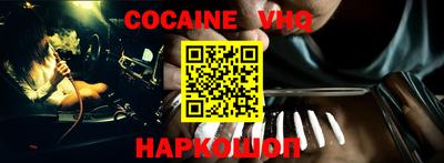 гидропоника Пенза