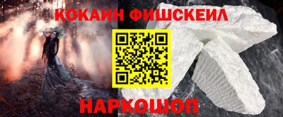 прущие крисы Первоуральск
