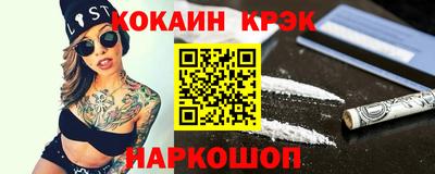 гидропоника Пенза