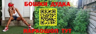 прущие крисы Первоуральск