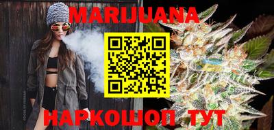 меф Партизанск