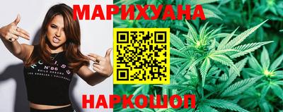 прущие крисы Первоуральск