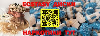 гидропоника Пенза