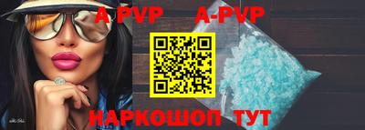 гидропоника Пенза