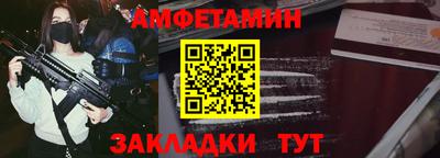 гидропоника Пенза