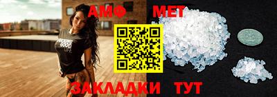 прущие крисы Первоуральск