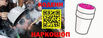 гидропоника Пенза