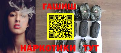 прущие крисы Первоуральск