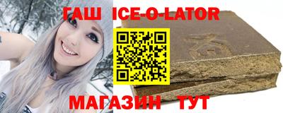 прущие крисы Первоуральск