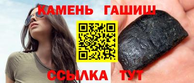 прущие крисы Первоуральск