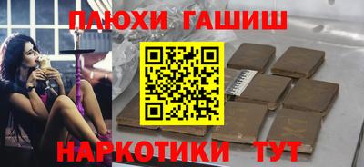 гидропоника Пенза