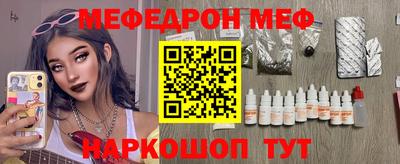 гидропоника Пенза