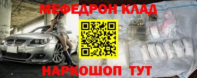 гидропоника Пенза