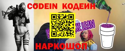 прущие крисы Первоуральск