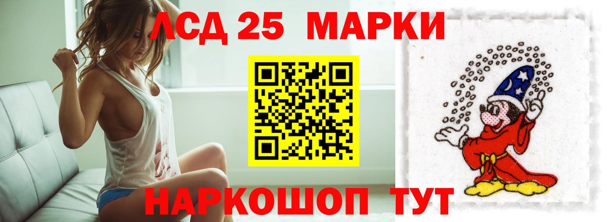 Конопля  МЕФ   Сосновоборск  Вход с VPN  Alpha PVP СК кристаллы  Где продают наркотики?  Гашиш 